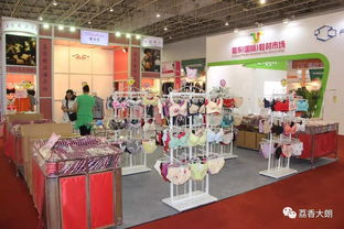 2017加博会 大朗特装馆以服饰鞋帽点亮展会